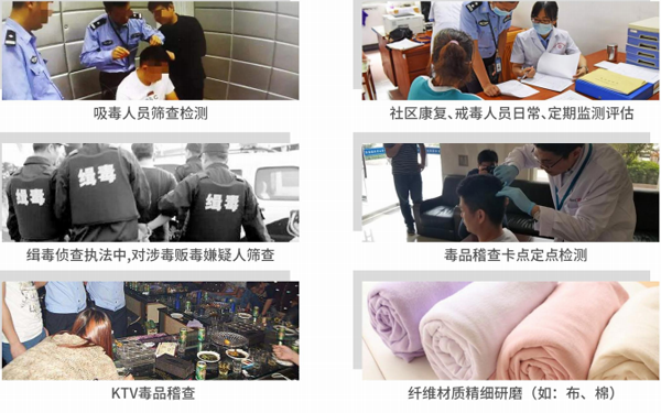 1750927685114135.png 759490779151.png