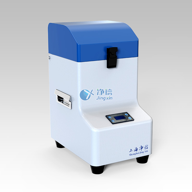 毛發研磨儀JXMF-12