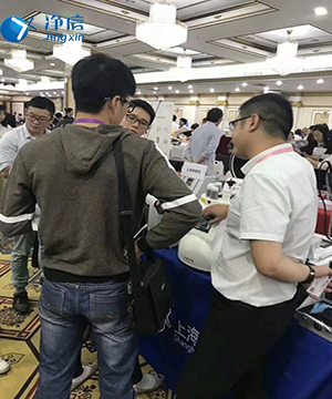  2019年廣西樣品前處理技術(shù)創(chuàng)新大會(huì)圓滿結(jié)束